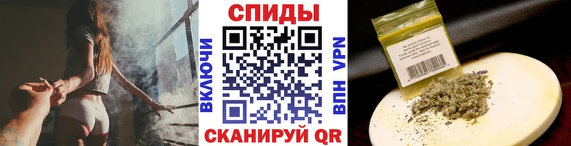 Бутират оксибутират  Партизанск 