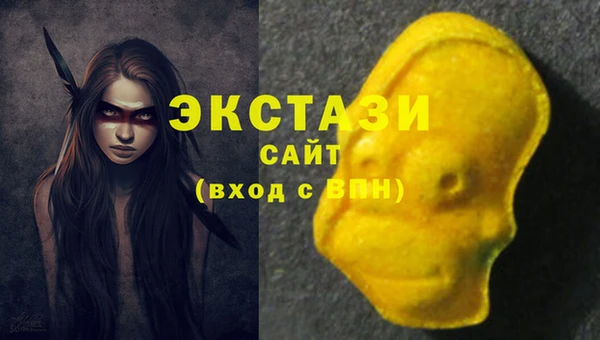 прущий лед Абдулино