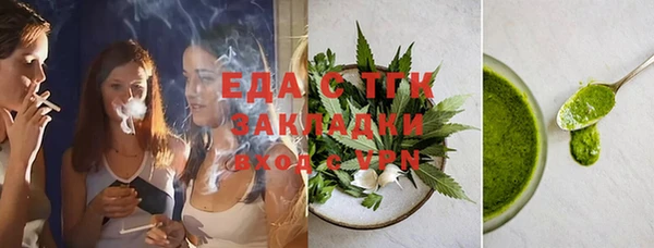 apvp Абаза