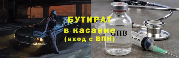 apvp Абаза