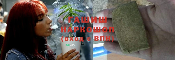 COCAINE Абинск