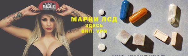 apvp Абаза