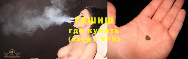 apvp Абаза