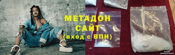 прущий лед Абдулино