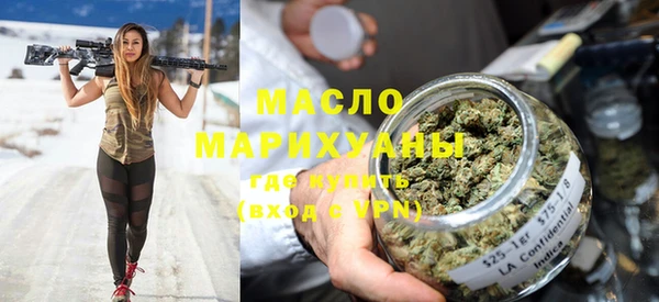 прущий лед Абдулино