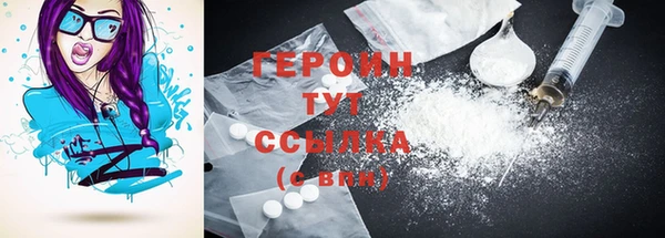 прущий лед Абдулино