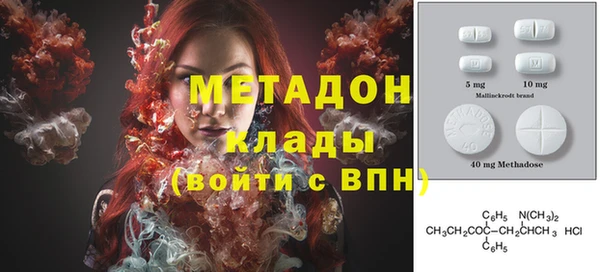 apvp Абаза