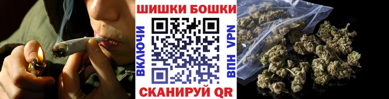 Бошки марихуана OG Kush  Партизанск 
